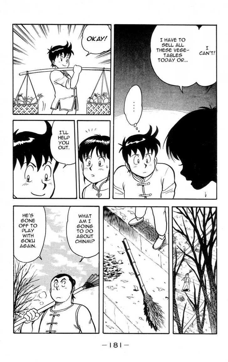 Read Ironfist Chinmi ENGLISH Manga Online