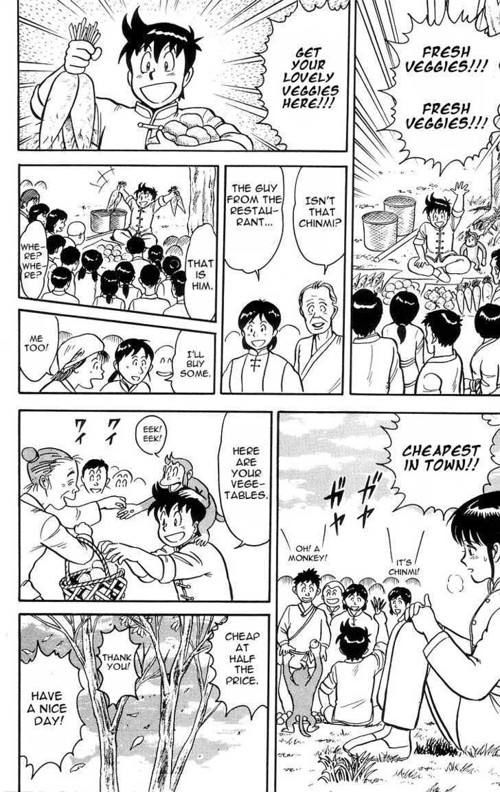 Read Ironfist Chinmi ENGLISH Manga Online