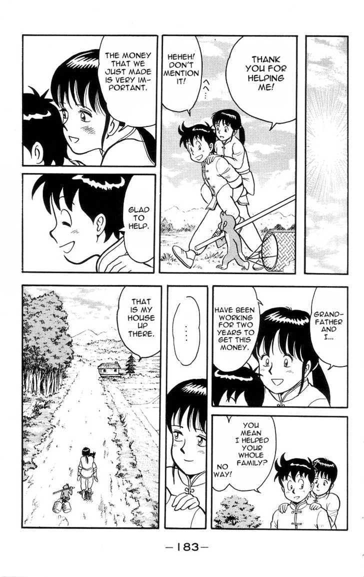 Read Ironfist Chinmi ENGLISH Manga Online