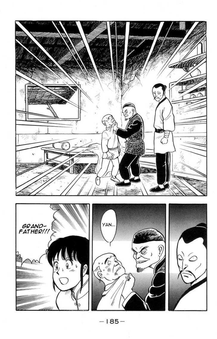Read Ironfist Chinmi ENGLISH Manga Online
