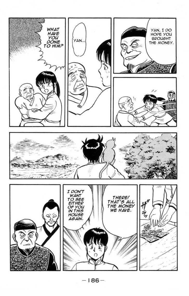 Read Ironfist Chinmi ENGLISH Manga Online