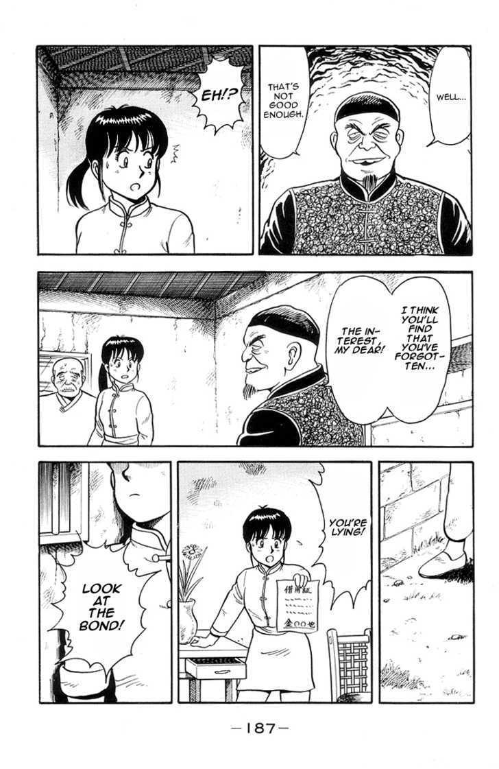 Read Ironfist Chinmi ENGLISH Manga Online