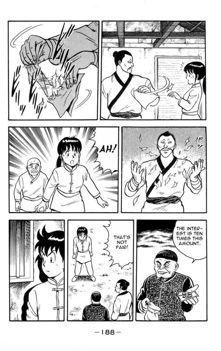 Read Ironfist Chinmi ENGLISH Manga Online