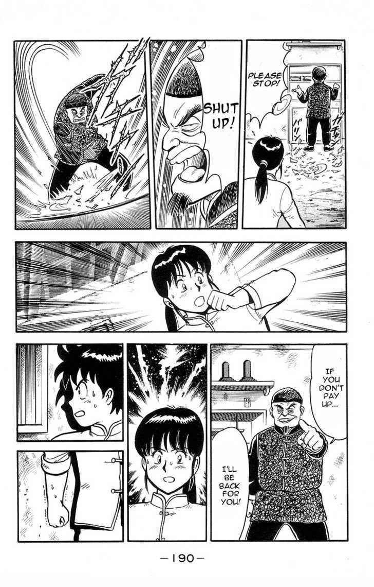 Read Ironfist Chinmi ENGLISH Manga Online