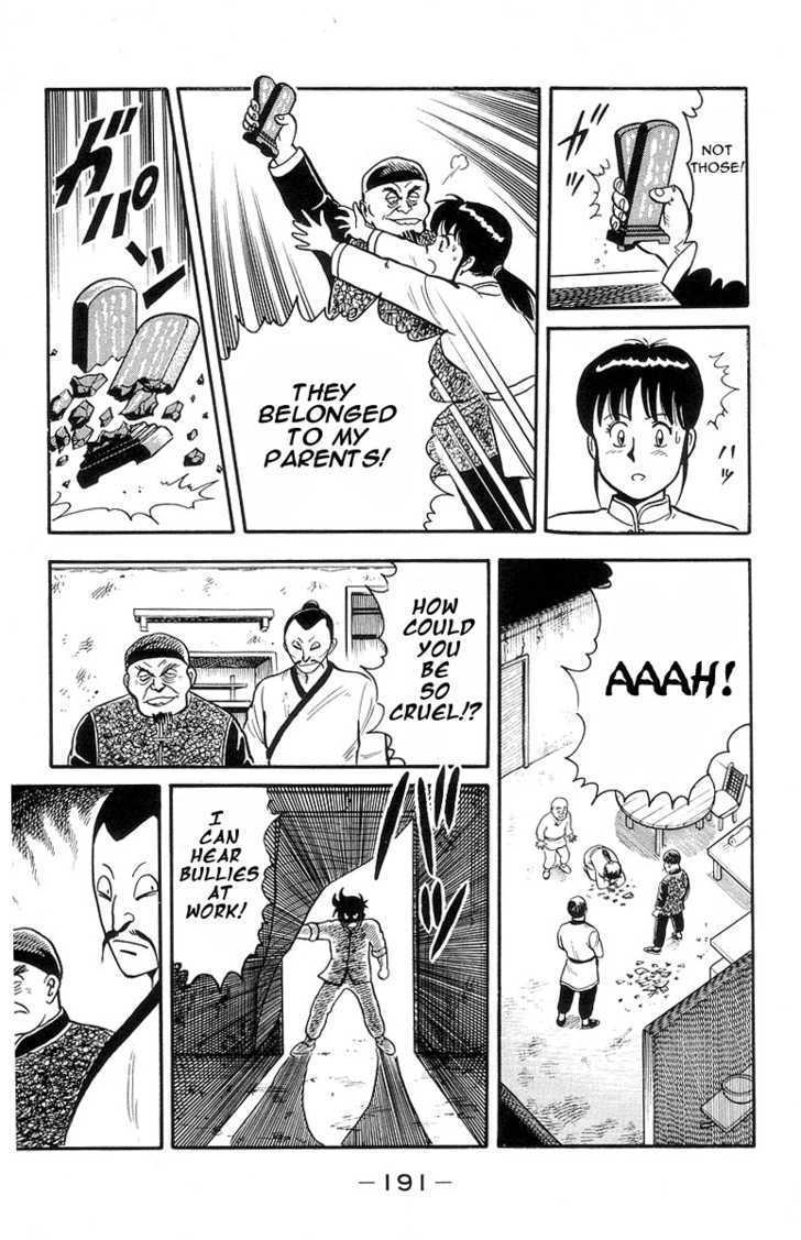 Read Ironfist Chinmi ENGLISH Manga Online