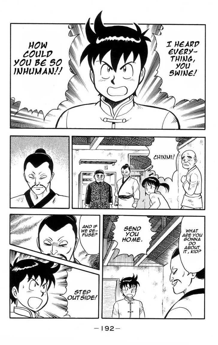 Read Ironfist Chinmi ENGLISH Manga Online