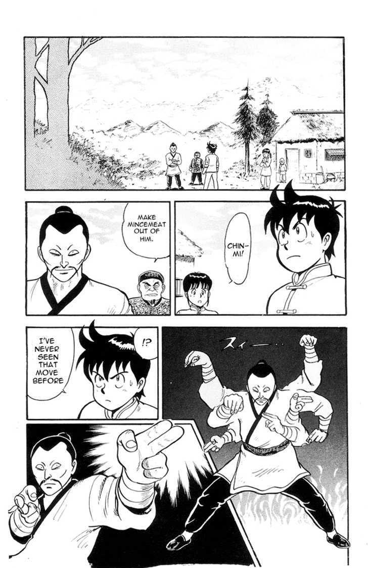 Read Ironfist Chinmi ENGLISH Manga Online
