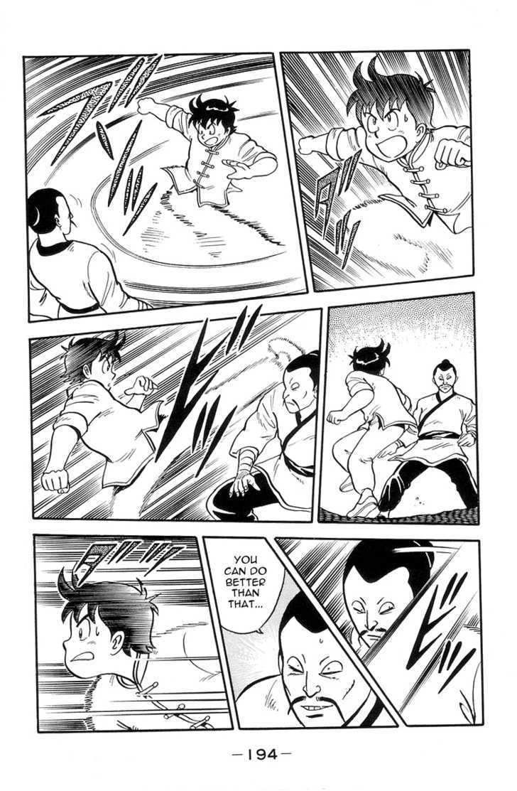 Read Ironfist Chinmi ENGLISH Manga Online