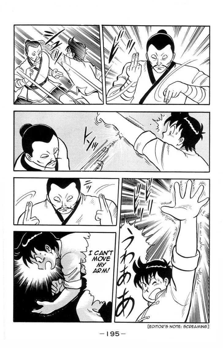Read Ironfist Chinmi ENGLISH Manga Online