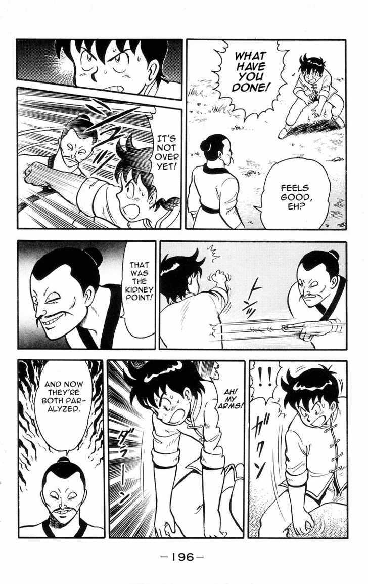 Read Ironfist Chinmi ENGLISH Manga Online