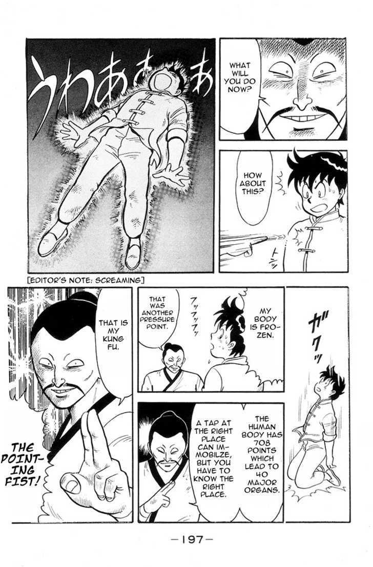 Read Ironfist Chinmi ENGLISH Manga Online