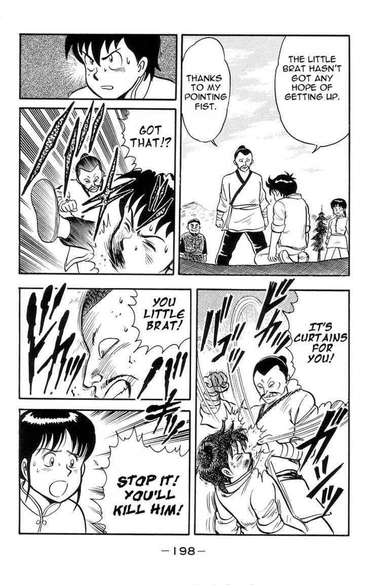 Read Ironfist Chinmi ENGLISH Manga Online