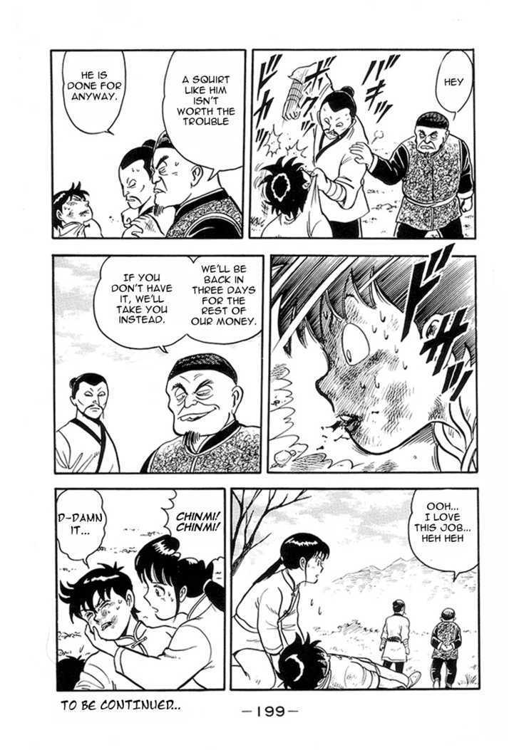 Read Ironfist Chinmi ENGLISH Manga Online