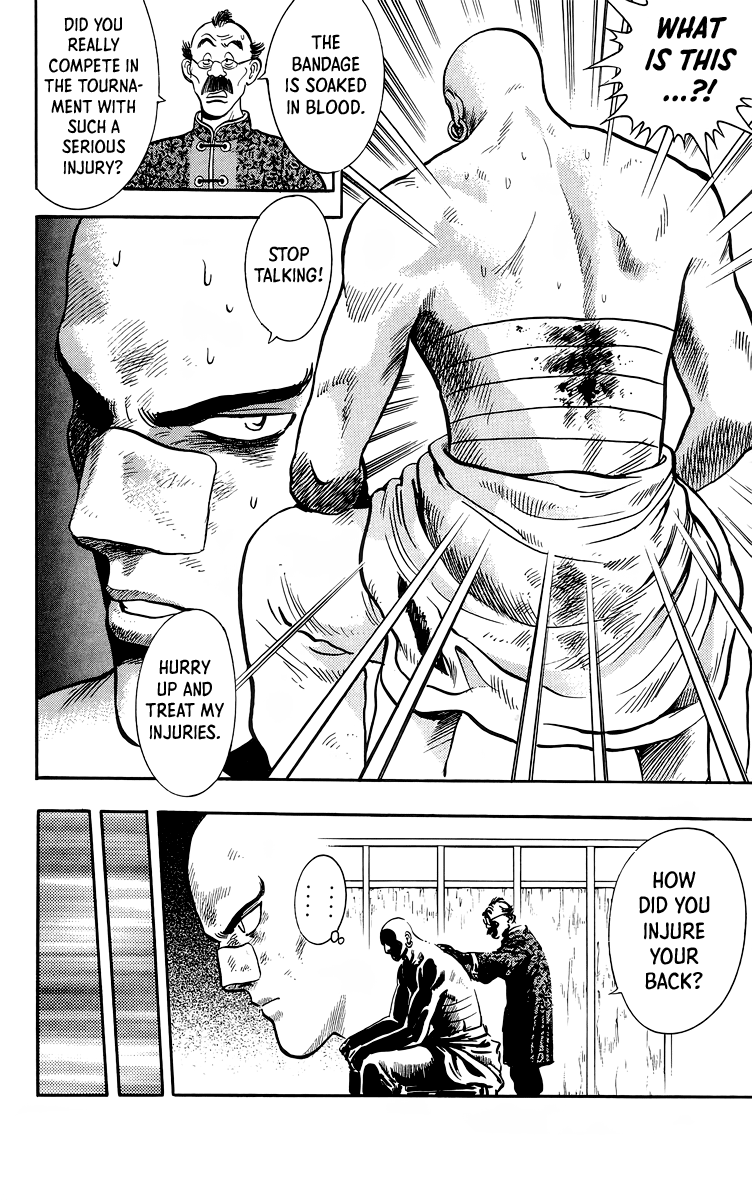 Read Ironfist Chinmi ENGLISH Manga Online