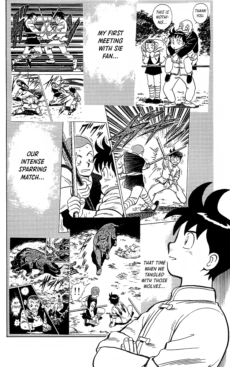 Read Ironfist Chinmi ENGLISH Manga Online