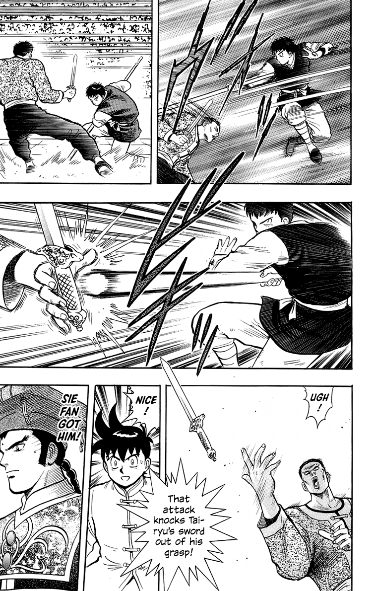 Read Ironfist Chinmi ENGLISH Manga Online