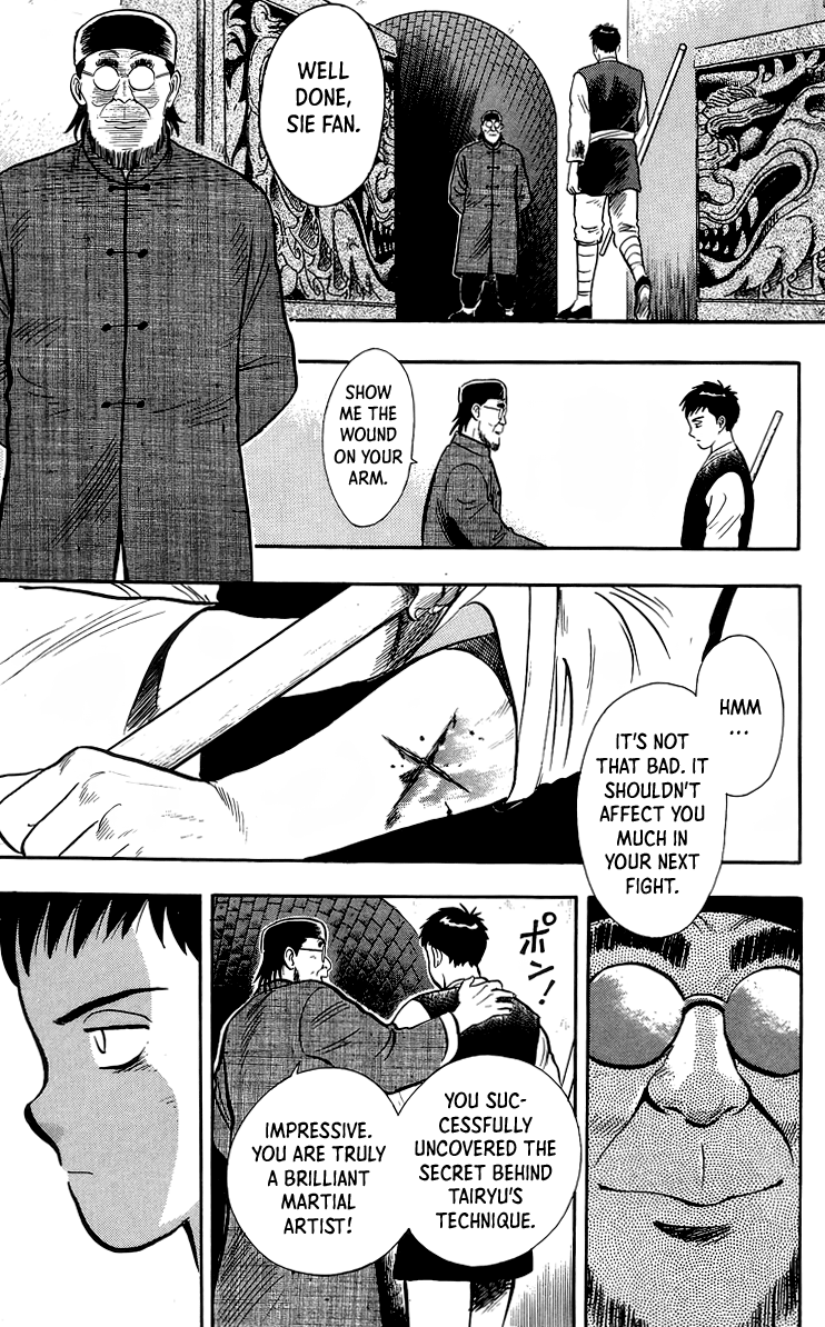 Read Ironfist Chinmi ENGLISH Manga Online