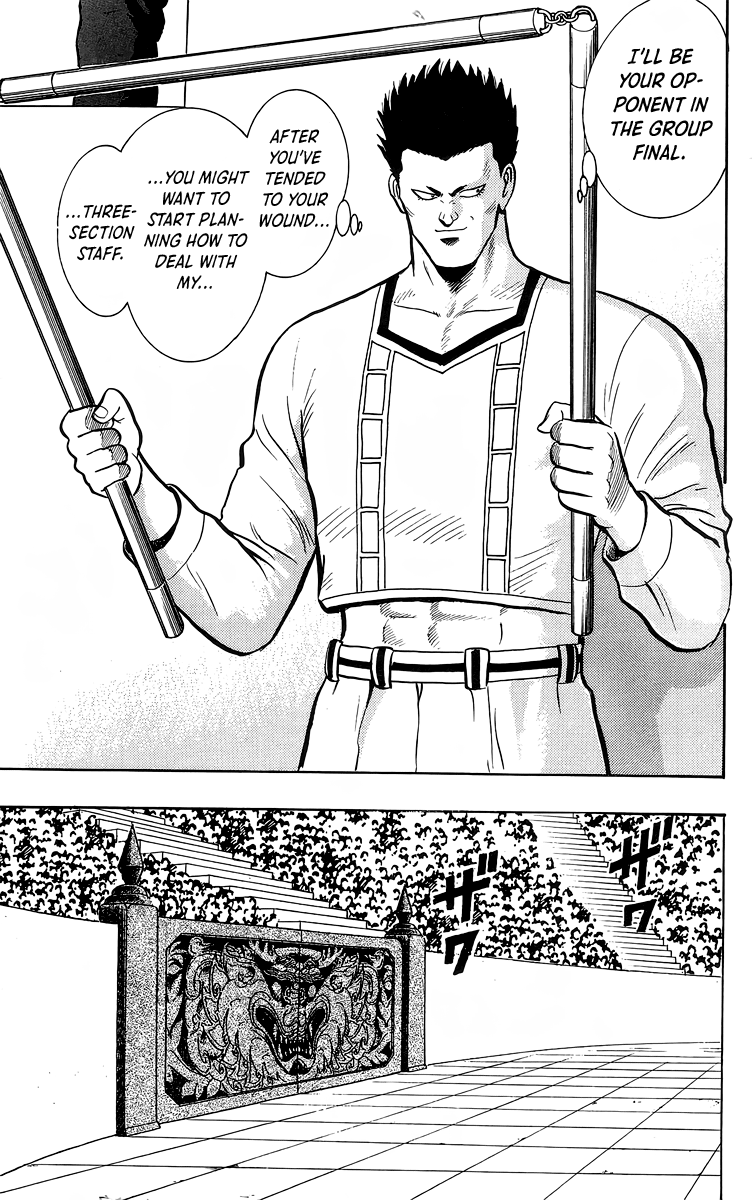 Read Ironfist Chinmi ENGLISH Manga Online