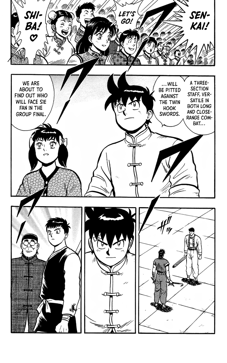 Read Ironfist Chinmi ENGLISH Manga Online