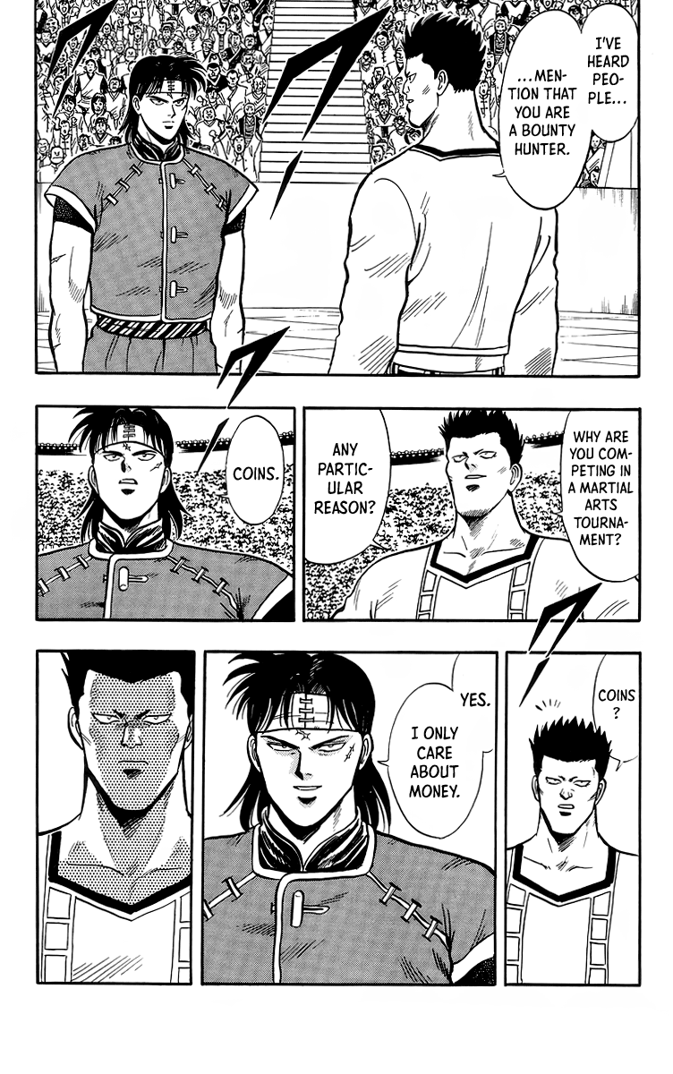 Read Ironfist Chinmi ENGLISH Manga Online