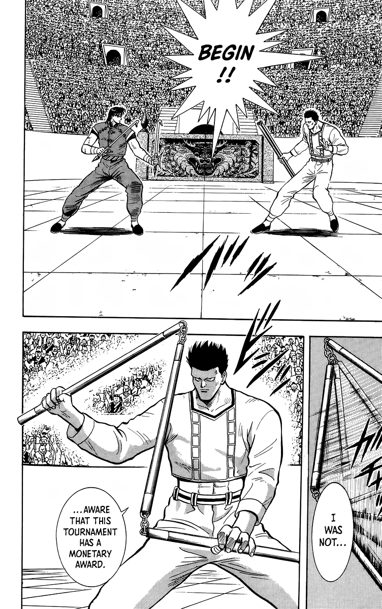 Read Ironfist Chinmi ENGLISH Manga Online