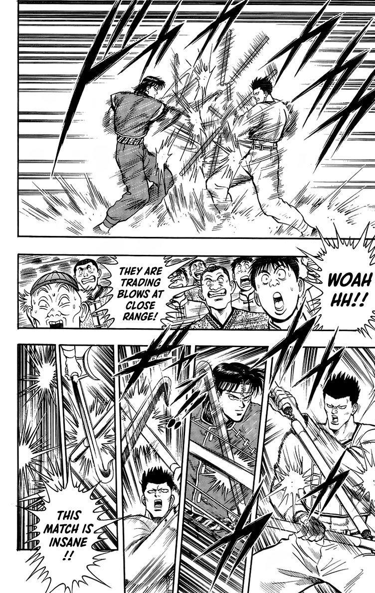 Read Ironfist Chinmi ENGLISH Manga Online