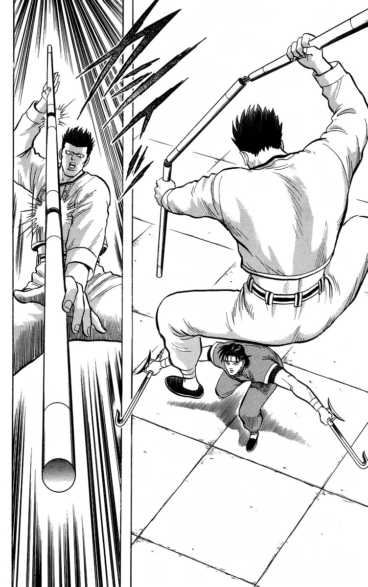 Read Ironfist Chinmi ENGLISH Manga Online