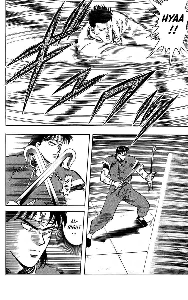 Read Ironfist Chinmi ENGLISH Manga Online