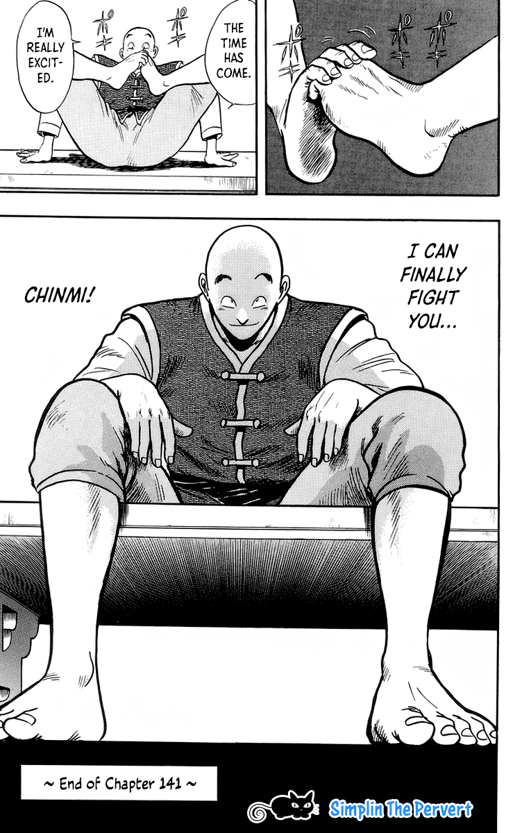 Read Ironfist Chinmi ENGLISH Manga Online