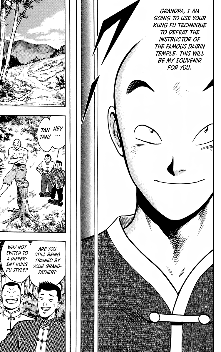 Read Ironfist Chinmi ENGLISH Manga Online