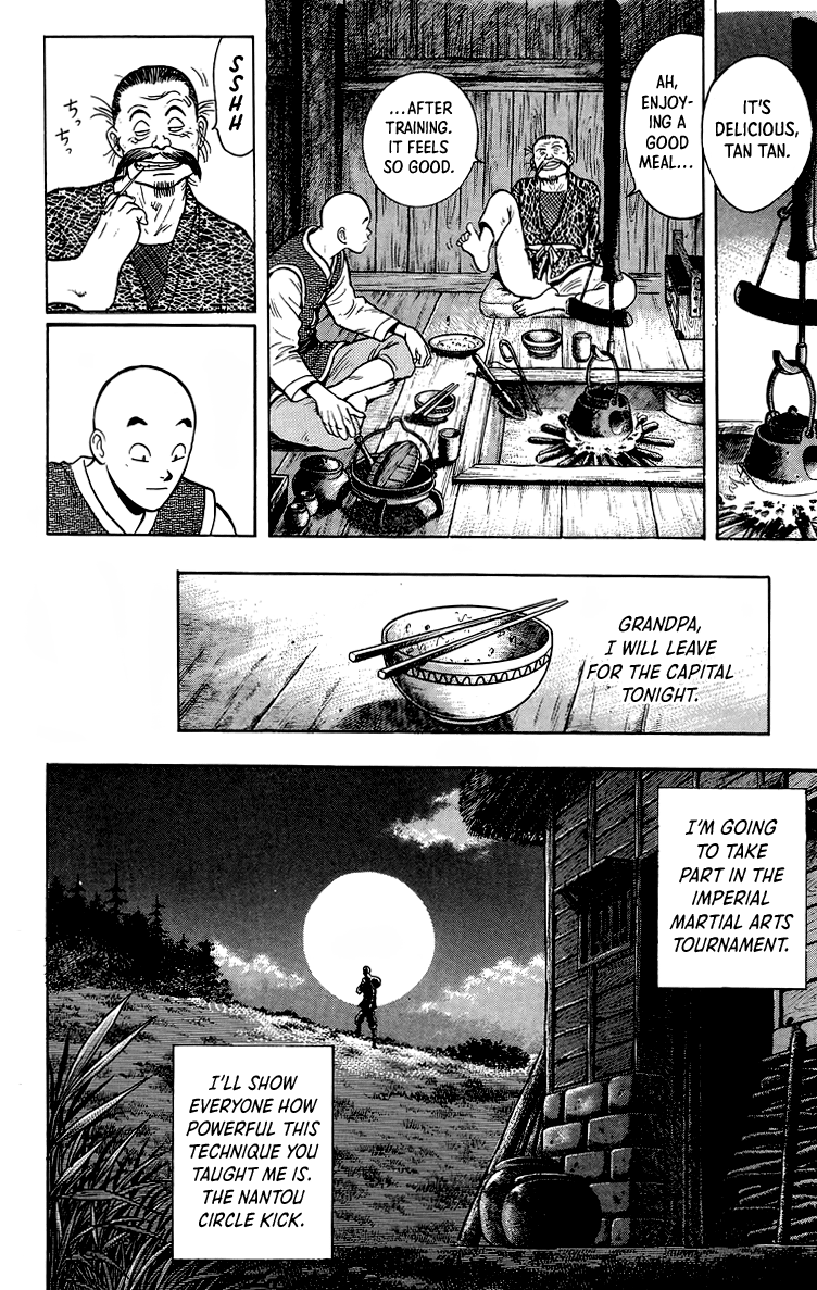 Read Ironfist Chinmi ENGLISH Manga Online