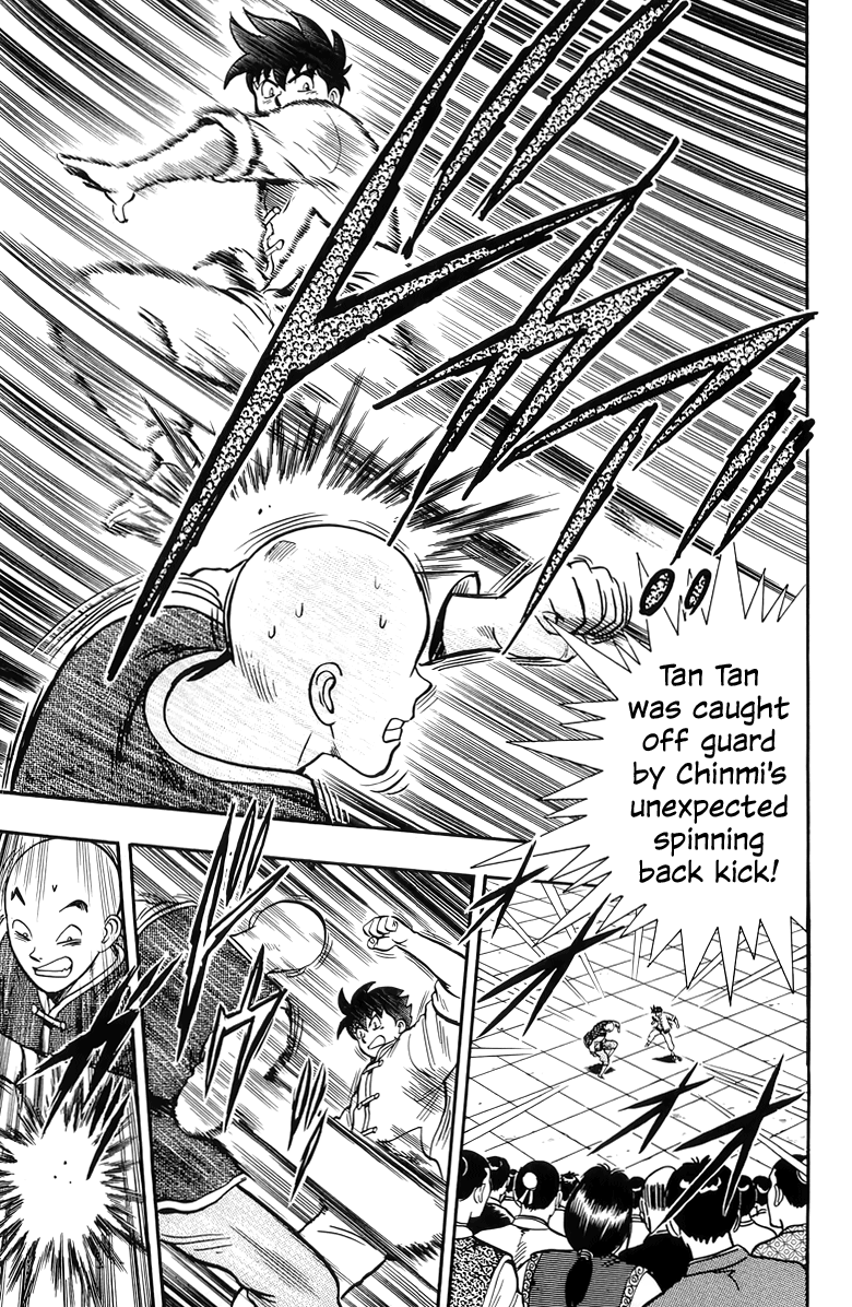 Read Ironfist Chinmi ENGLISH Manga Online