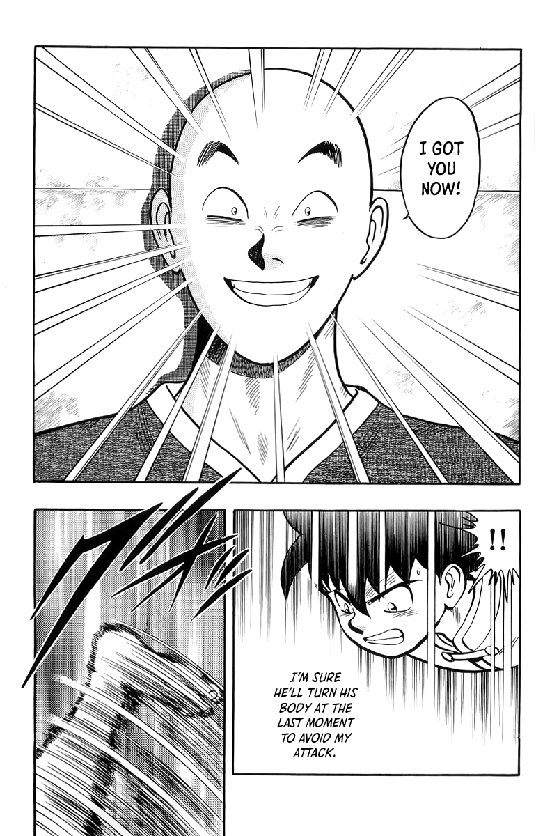 Read Ironfist Chinmi ENGLISH Manga Online