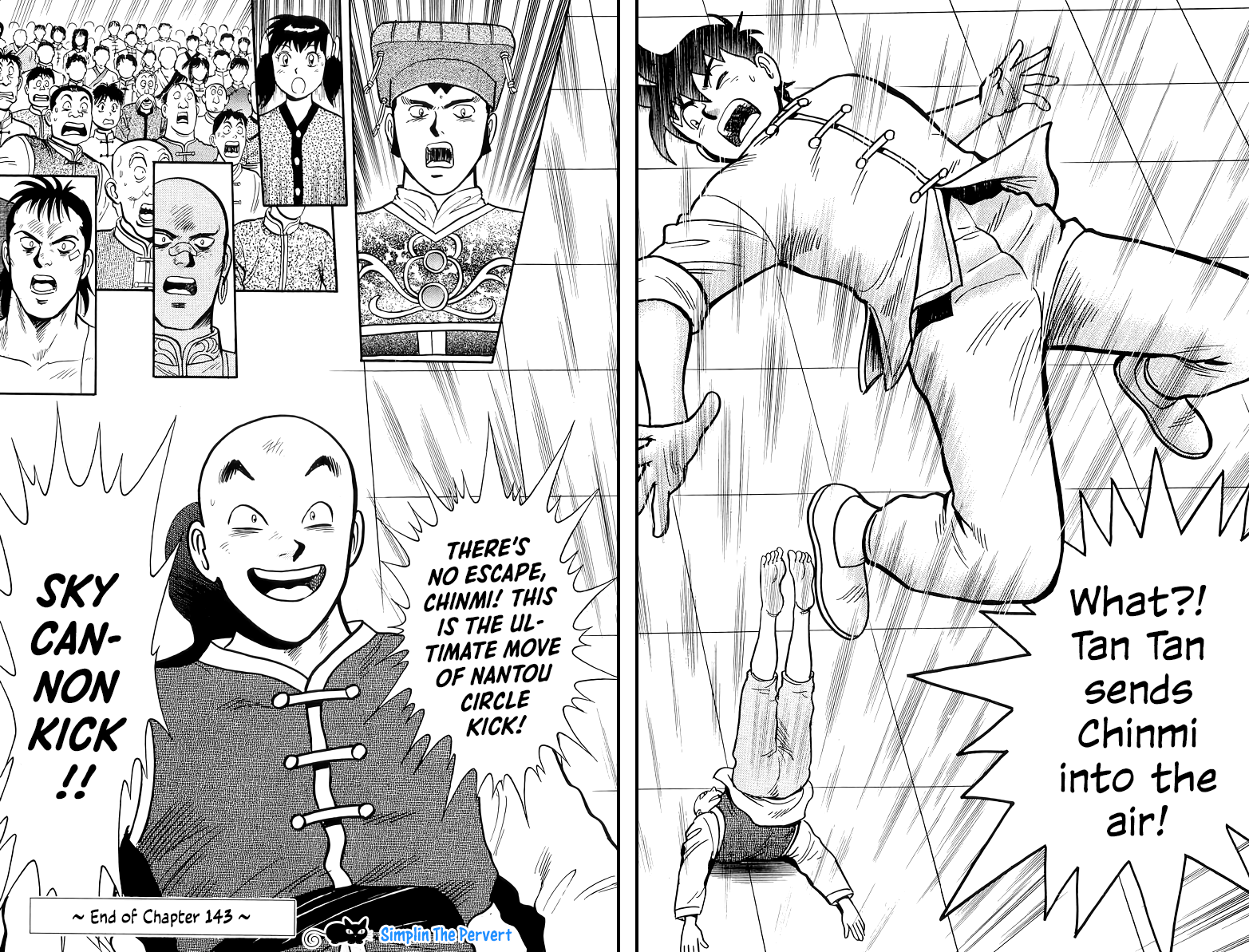 Read Ironfist Chinmi ENGLISH Manga Online