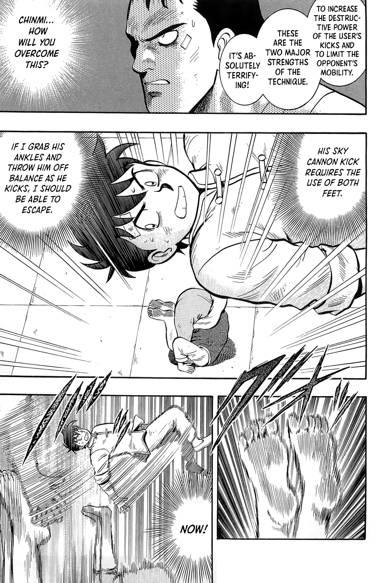 Read Ironfist Chinmi ENGLISH Manga Online