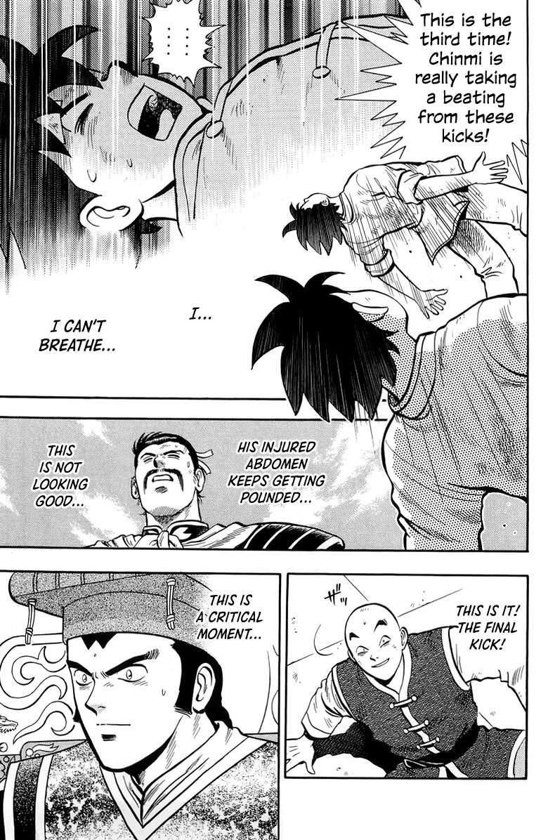 Read Ironfist Chinmi ENGLISH Manga Online