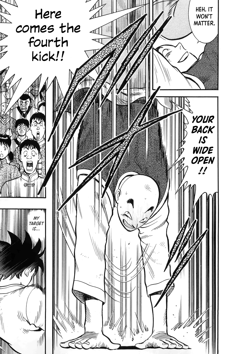 Read Ironfist Chinmi ENGLISH Manga Online