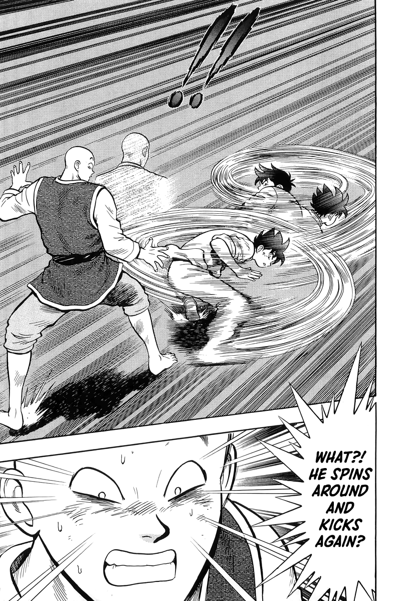 Read Ironfist Chinmi ENGLISH Manga Online