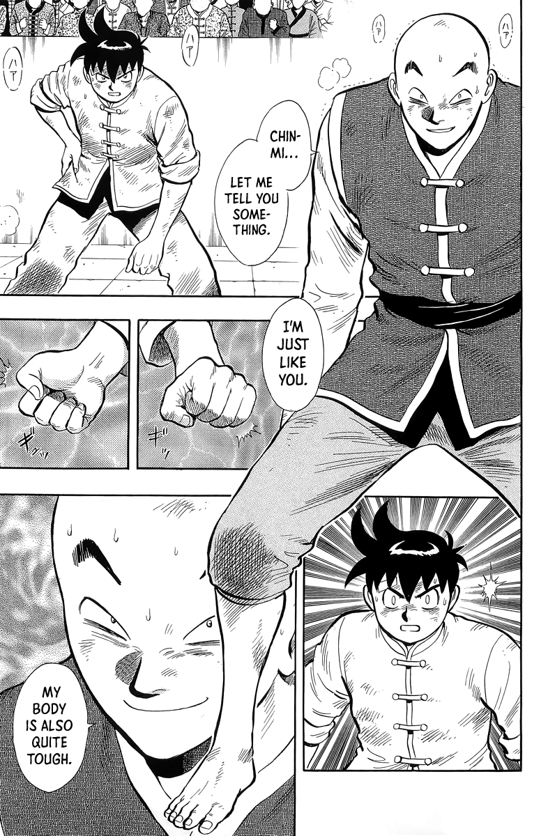 Read Ironfist Chinmi ENGLISH Manga Online