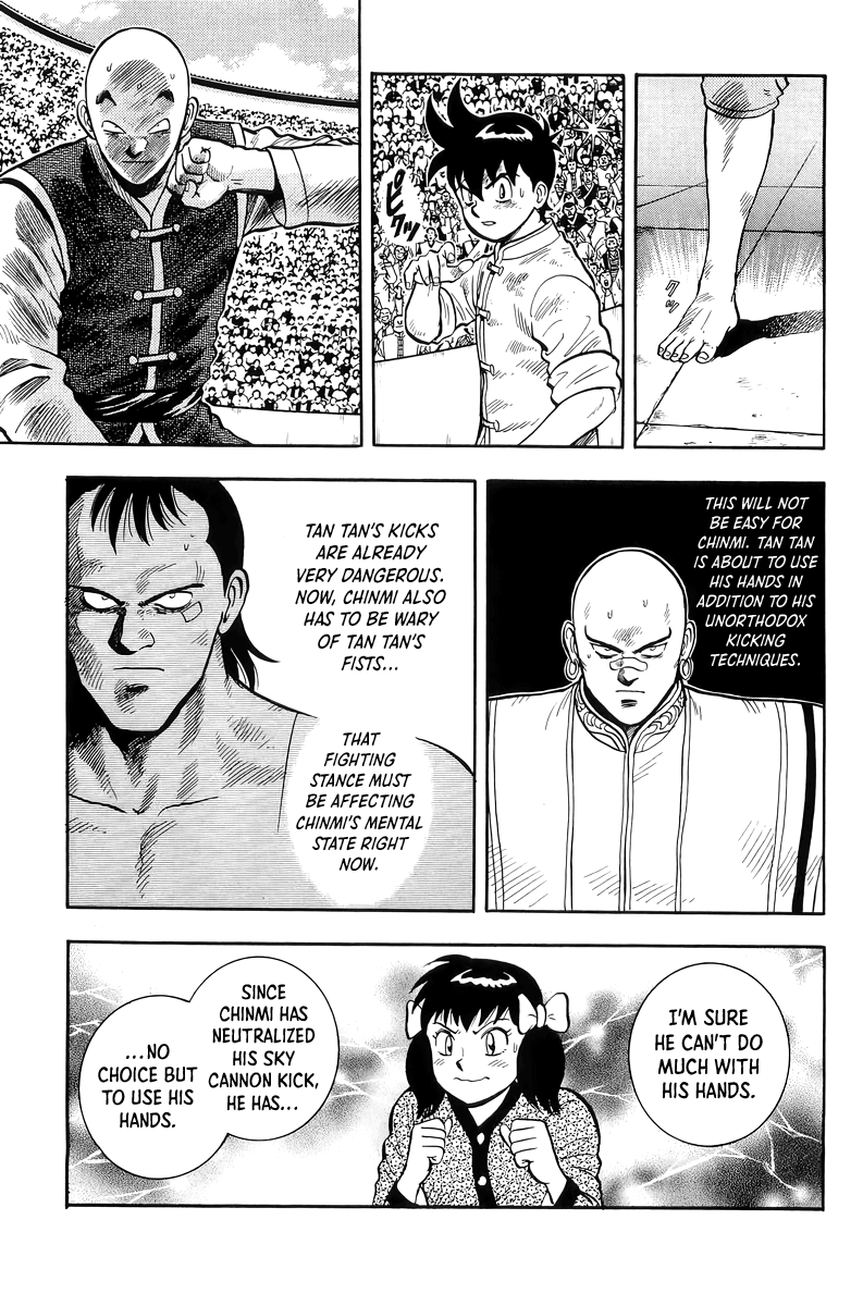 Read Ironfist Chinmi ENGLISH Manga Online