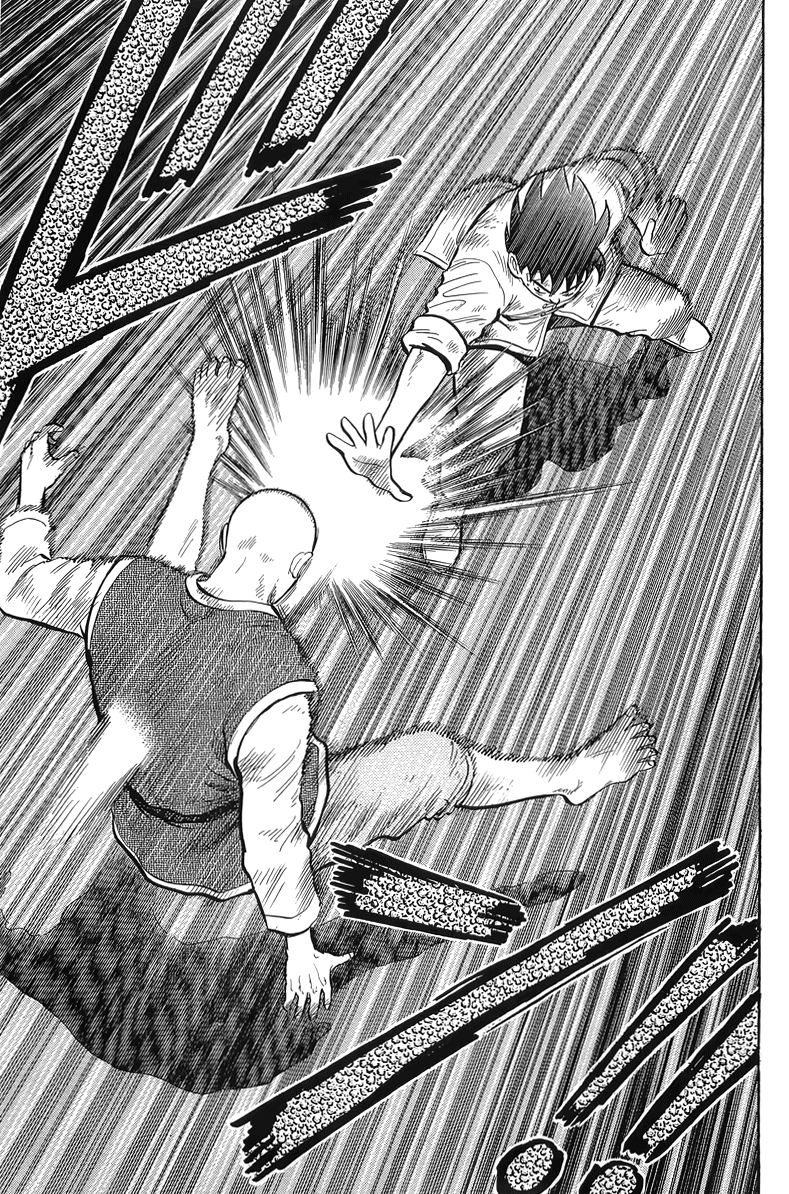 Read Ironfist Chinmi ENGLISH Manga Online