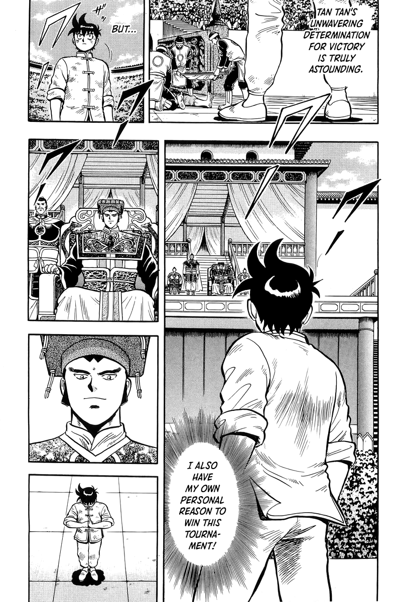 Read Ironfist Chinmi ENGLISH Manga Online