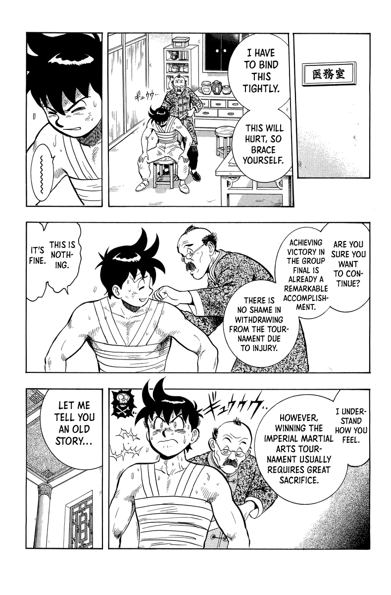 Read Ironfist Chinmi ENGLISH Manga Online