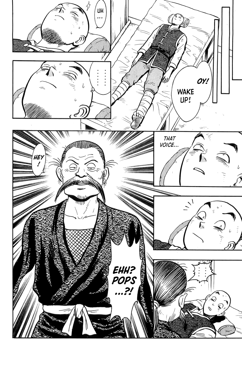 Read Ironfist Chinmi ENGLISH Manga Online