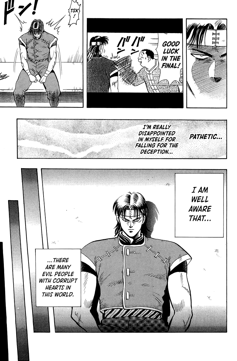 Read Ironfist Chinmi ENGLISH Manga Online