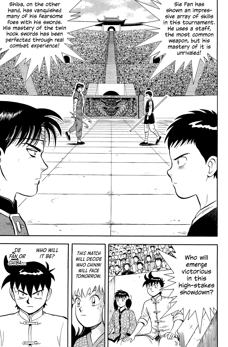 Read Ironfist Chinmi ENGLISH Manga Online