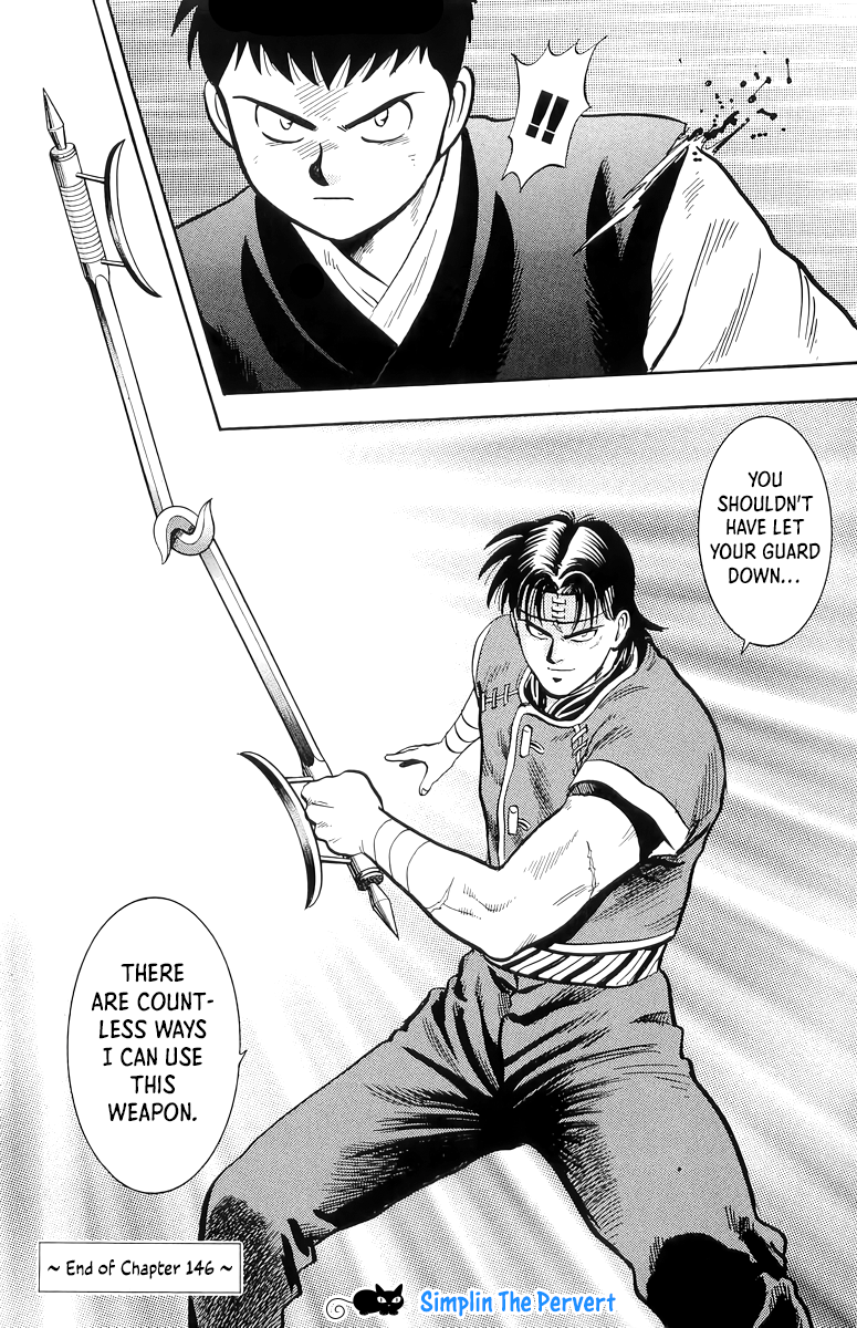 Read Ironfist Chinmi ENGLISH Manga Online