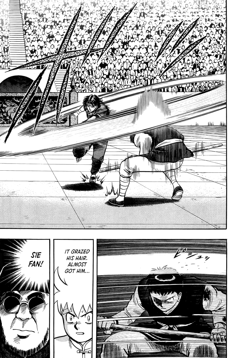 Read Ironfist Chinmi ENGLISH Manga Online