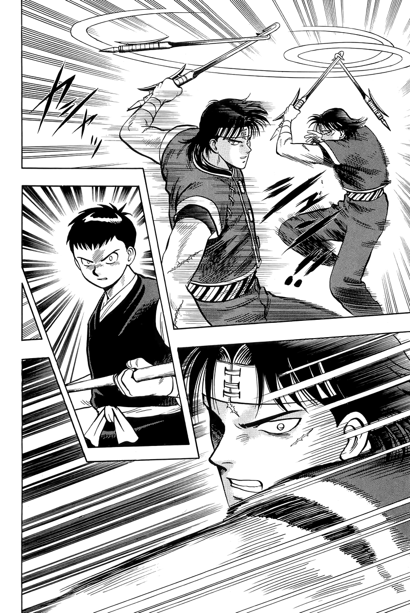 Read Ironfist Chinmi ENGLISH Manga Online