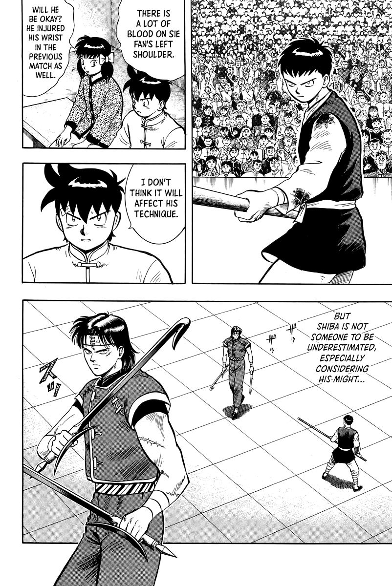 Read Ironfist Chinmi ENGLISH Manga Online